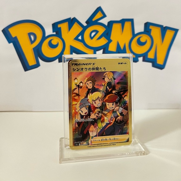 Pokemon Japanese Friends in Sinnoh 247/172 VSTAR Universe FanArt Metal Gold Card - Picture 1 of 3